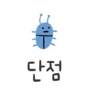오소아과의원 네이버블로그