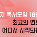 라이프스타일 비즈니스가 온다 이미지