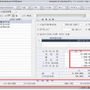 204당구장 이미지