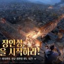 기문농장 이미지