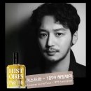 헤밍웨이 | 이스뜨와 드 퍼퓸 1899 헤밍웨이, 변요한 분위기의 차분한 니치 향수 가격, 후기