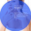 정의원 이미지