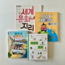 솔샘초등학교 네이버블로그