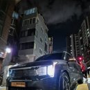 시흥스마트서비스기아오토큐 이미지