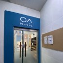 라이온뮤직실용음악학원 | [안산] 성인피아노학원, 유튜브 보다가 덜컥 시작한 피아노 유스뮤직실용음악학원 솔직후기