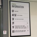 월평세탁소 이미지