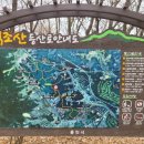 자이114공인중개사사무소 이미지