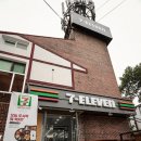 서창흑염소 이미지