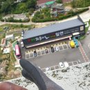 로프타는 남자들 네이버블로그