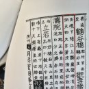 연동천 네이버블로그