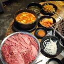 으뜸목장 네이버블로그