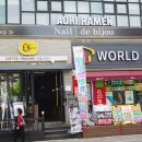 GS25노원웰빙 이미지