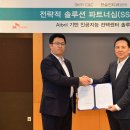 (주)한솔씨앤씨 이미지