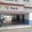 남구-110 이미지