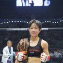 아톰mma