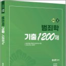 양지출판사 이미지