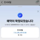 제이블네일 | 아산 탕정 신상 네일샵 ‘킨시네일’ 강추 후기/키티네일