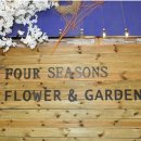 고은미즈의원 이미지