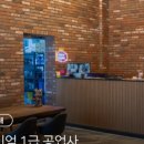 쎄븐자동차공업사 이미지