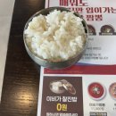 태기산업