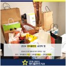 원더플치과기공소 이미지