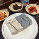 숲속민박 이미지