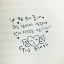 체인지그라운드