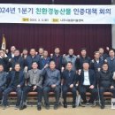 명성유기 이미지