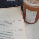 방가방가문구사 | 어떤 삶을 살든 우리는 소중한 사람