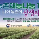 아담스커뮤니케이션즈 이미지