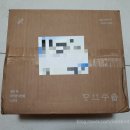 동양특수목재(주) 이미지