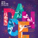 (주)앤미디어 이미지