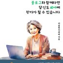 더블와이