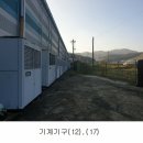 오계리농장 이미지