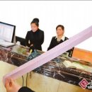 와우사우나 이미지