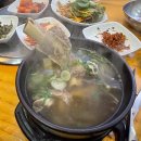 영한목장 이미지