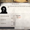 월석농장 이미지