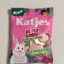 버니2 | 맛있는 젤리 추천! '캇예스 베러버니구미' 75g 2개 솔직후기