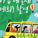 취우그림스 네이버블로그