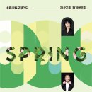 [수원시립교향악단] 제291회 정기연주회 / 협연 바리톤 권경민 - 말러 방랑하는 젊은이의 노래 이미지