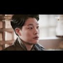 응답하라 1988 19회 예고편 이미지