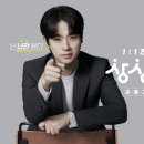 상상대로
