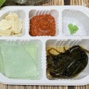 배달삼겹돼지되지 이미지