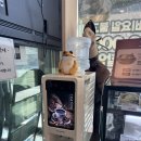 교동면옥구미산동점