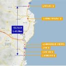 국도7호선 이미지