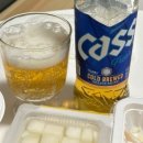 산호빨닭 네이버블로그
