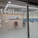 샤이니뷰티테라피