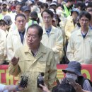 법제처 "퀴어문화축제 관련 대구시 법령해석 반려했다" 이미지