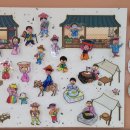 은성유치원 이미지