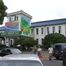 구 제주도청사 이미지